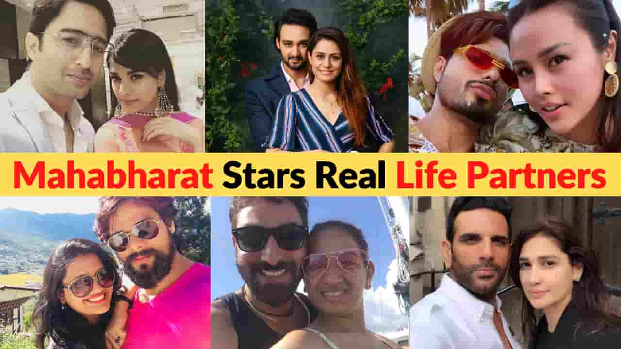 Mahabharat Star Cast Real Live Partners पल्लवी जी ने गौरवमय ढंग से बिना आंसू बहाए कर्नल आशुतोष शर्मा को अंतिम विदाई देकर सब को भावुक कर दिया। mahabharat star cast real live partners