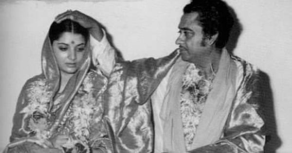 Kishore Kumar Yogita Bali wedding picture