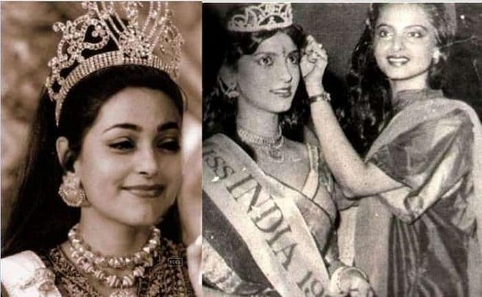 Juhi Chawla Miss India