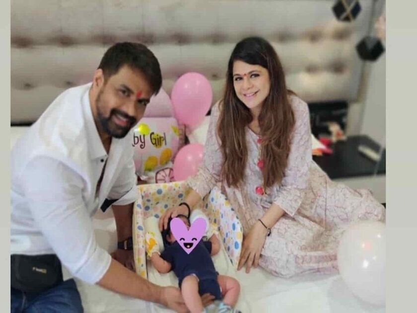 Rucha Gujrathi And Vishal Jaiswal