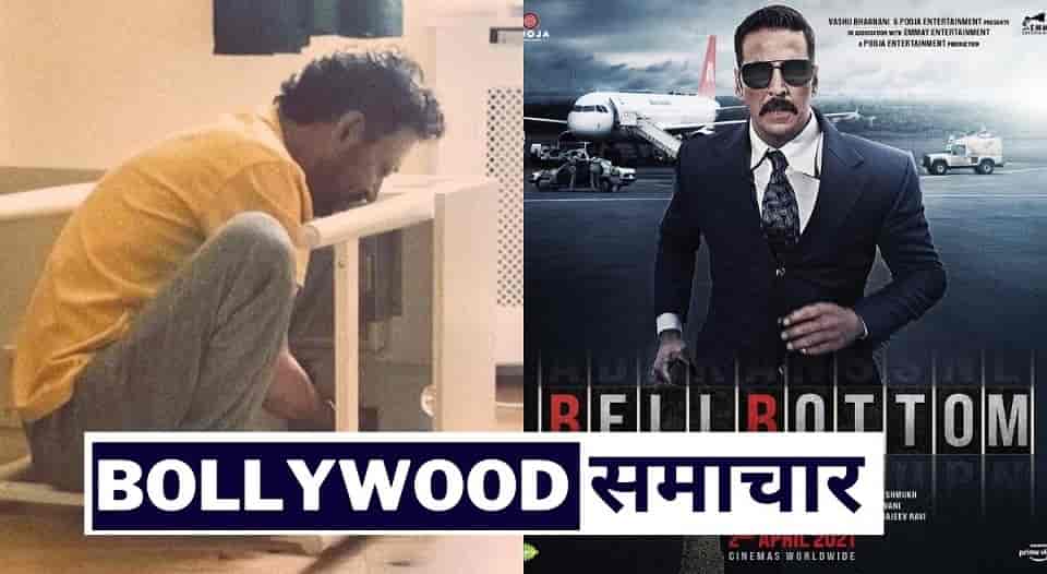 bollywood update