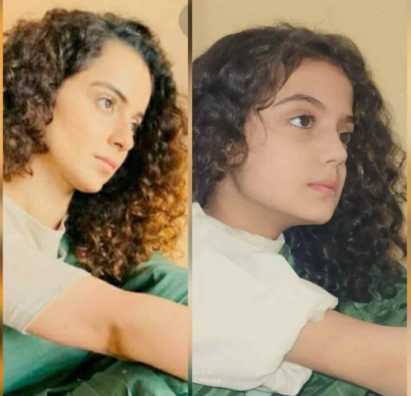 'Choti' Kangana Ranaut