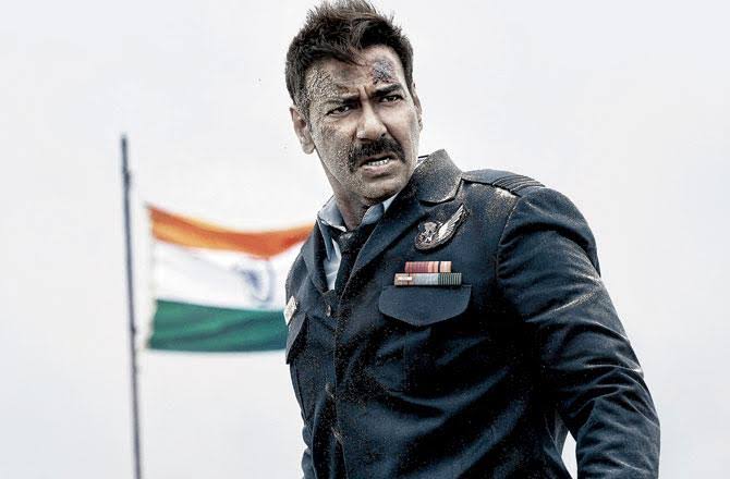 Bhuj The Pride of India