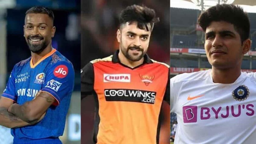 Ahmedabad team IPL 2022