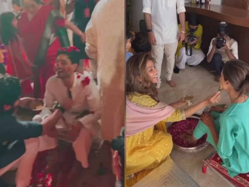 Krisha Shah and Jai anmol ambani