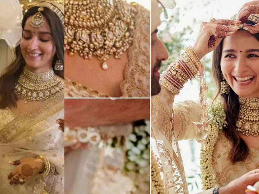 Alia bhatt and Ranbir Kapoor wedding