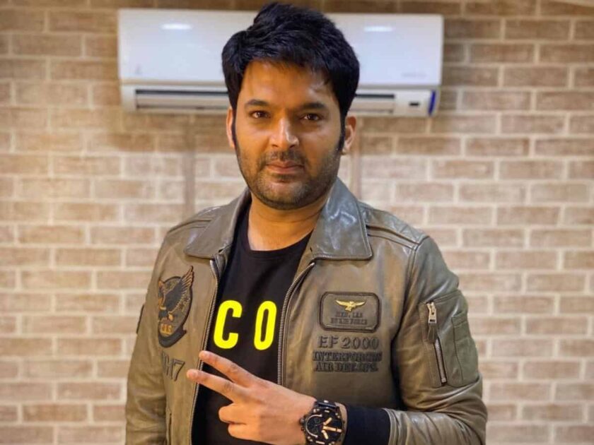 Kapil Sharma