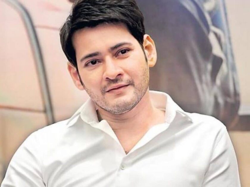 Mahesh Babu