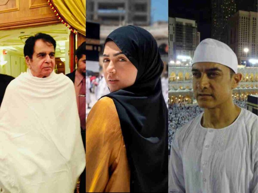 Muslim celebs have performed Hajj pilgrimage