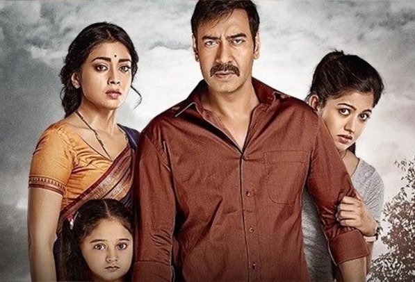 Drishyam 2