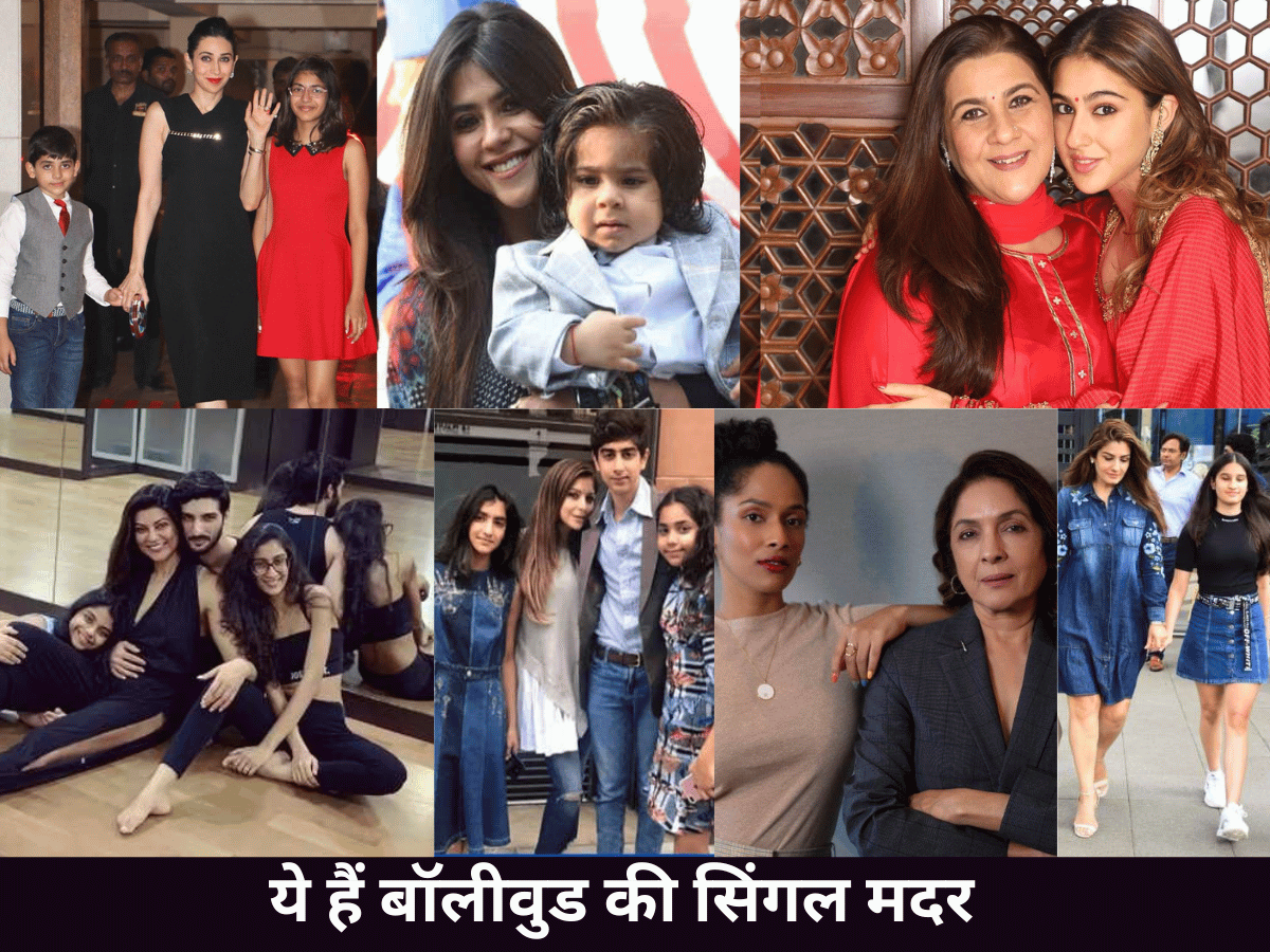 Single mother of Bollywood