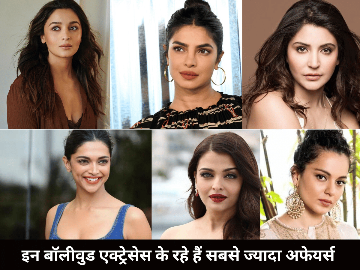 Vo actress jinke Kai boyfriend the