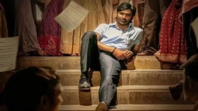 वाथी का ट्रेलर हुआ रिलीज