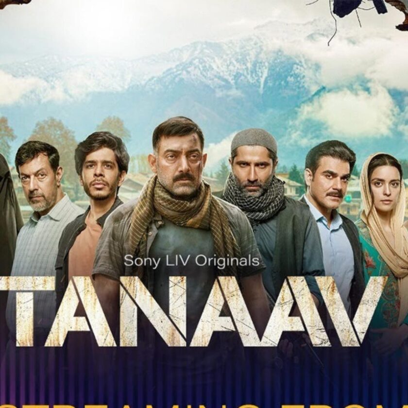 arbaj ka filmi safar