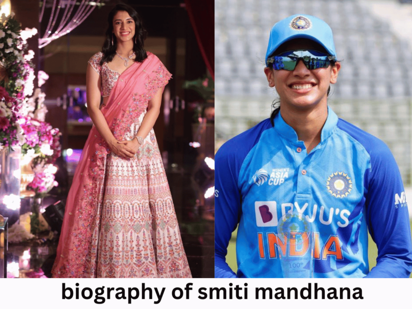 biography of smiti mandhana