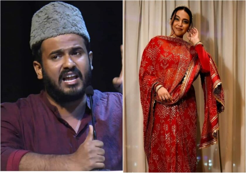 college lover swara and fawad