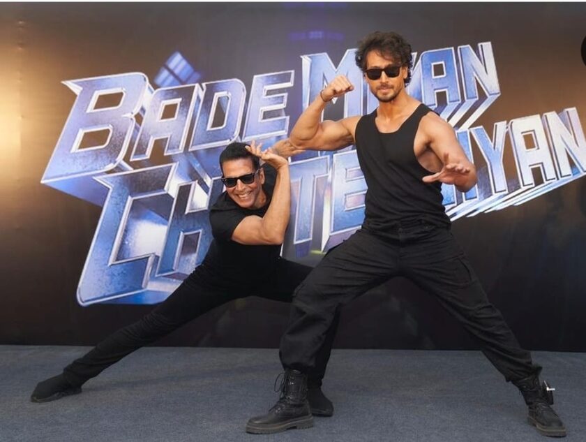 Bade Miya chote miya