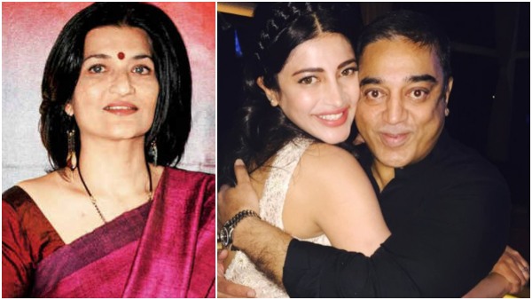 Shruti Hassan Kamal Hossain