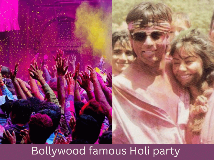 Bollywood famous Holi party