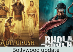 Today Bollywood update; अजय देवगन की भोला हुई ऑनलाइन लीक से लेकर रामनवमी पर आदिपुरुष का पोस्टर आया