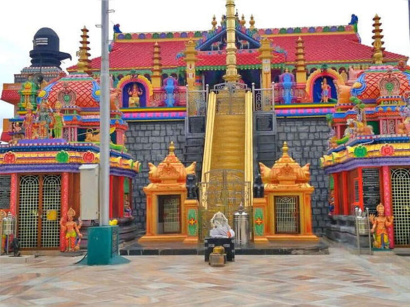 Sabrimala temple