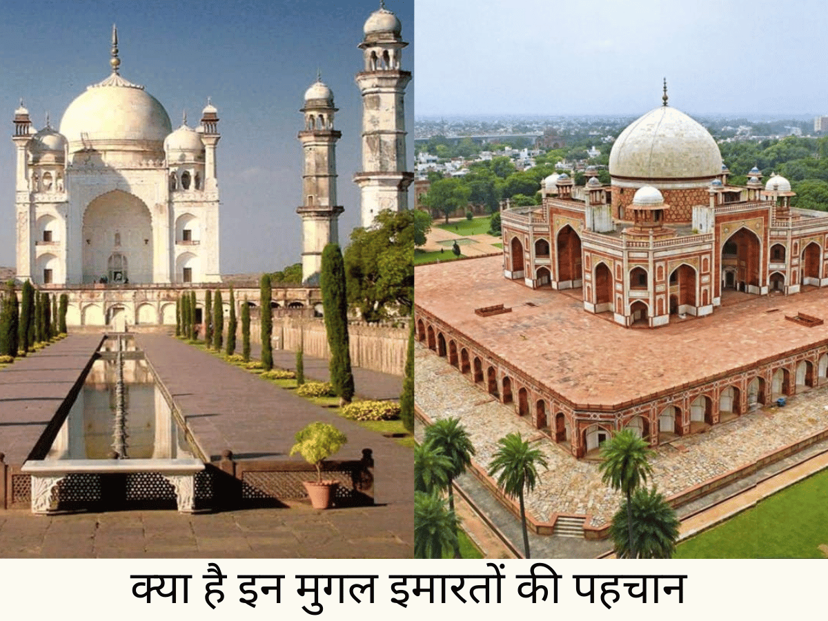 beauty of mughal empire