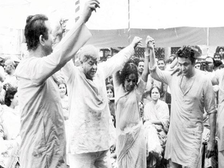 raj kapoor Holi celebration