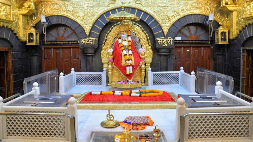 shirdi sai baba mandir