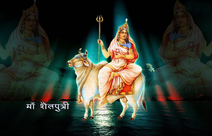 shailputri