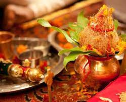 मुहूर्त