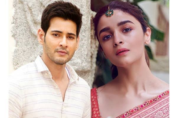 Alia Bhatt and Mahesh Babu